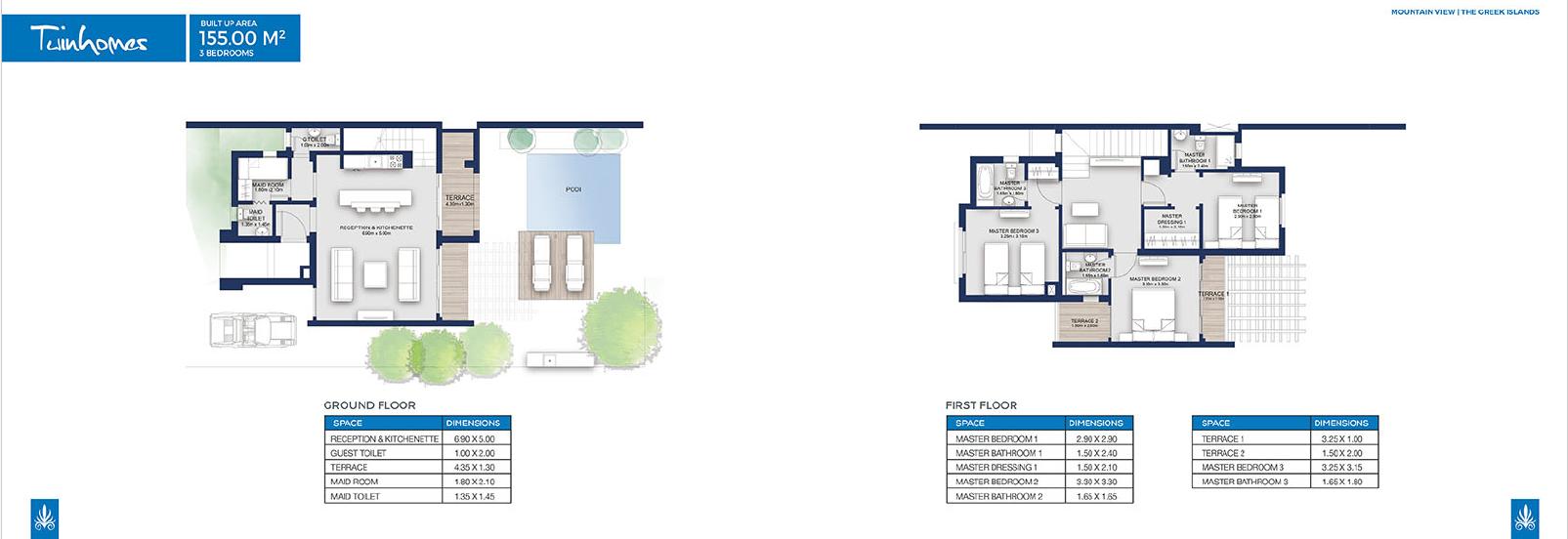 Floor plan for  at Paros