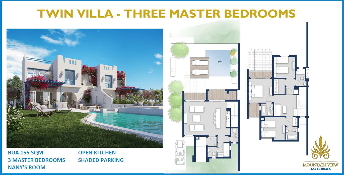 Floor plan for  at Rhodes Island