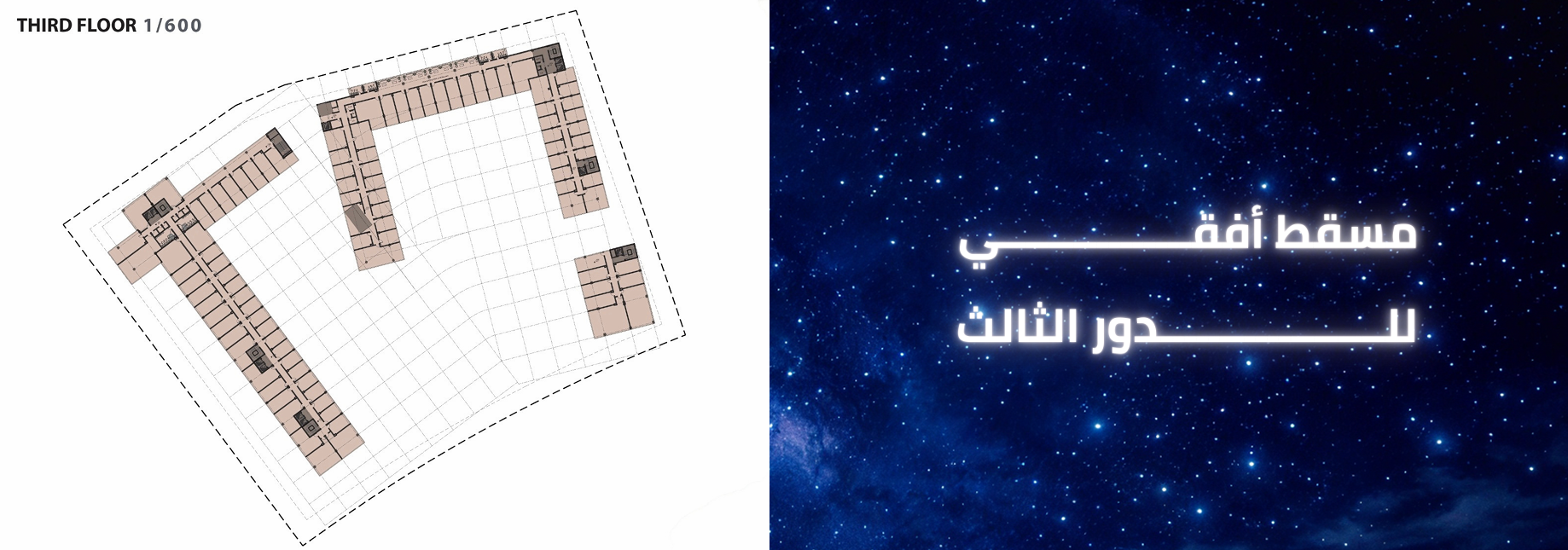 Floor plan for  at C9