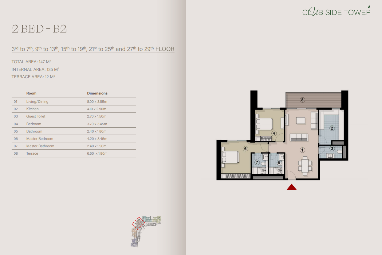 Floor plan for apartment at ZED East