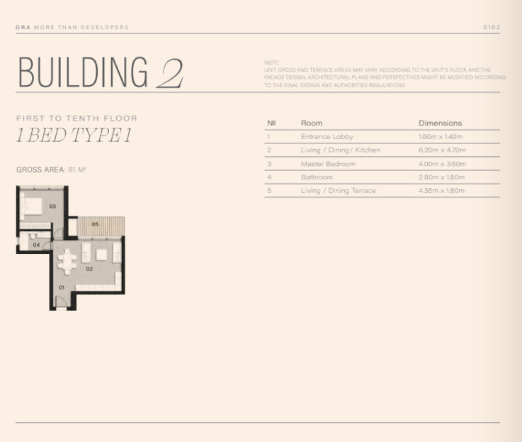 Floor plan for apartment at Park Side Residences
