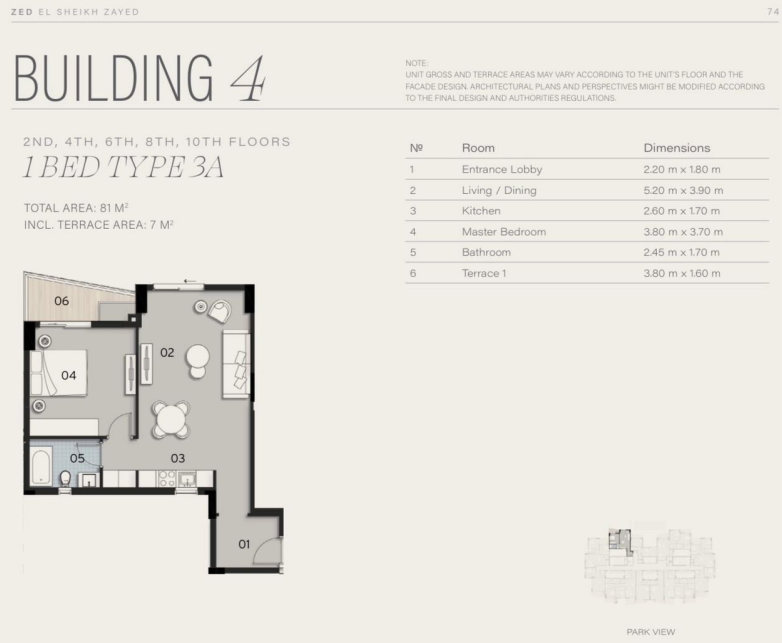 Floor plan for apartment at Park Side Residences