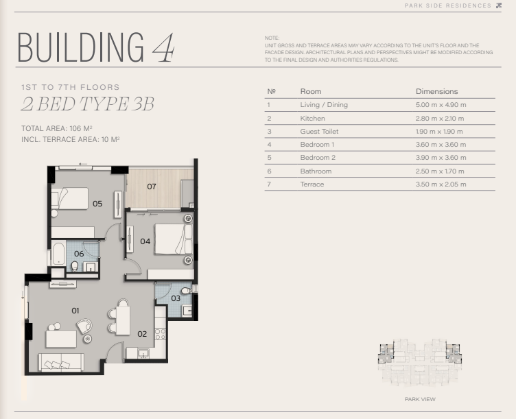 Floor plan 1