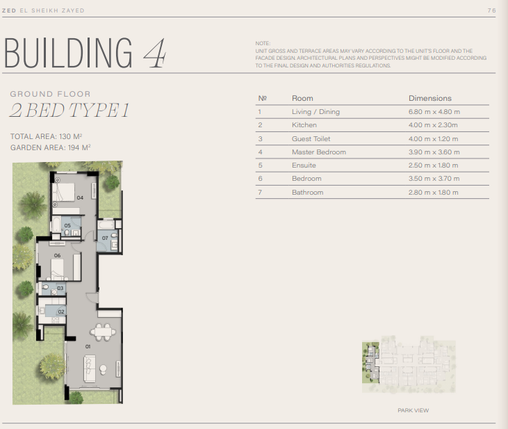 Floor plan for apartment at Park Side Residences