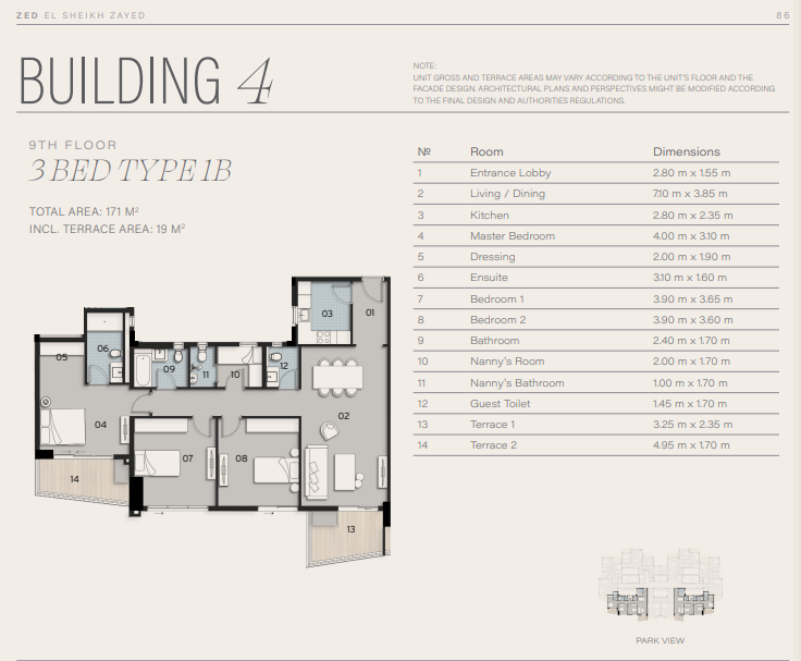 Floor plan 1