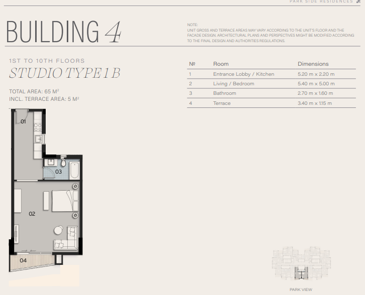 Floor plan for studio at Park Side Residences