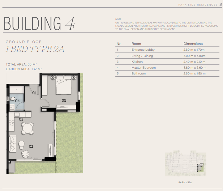 Floor plan for apartment at Park Side Residences