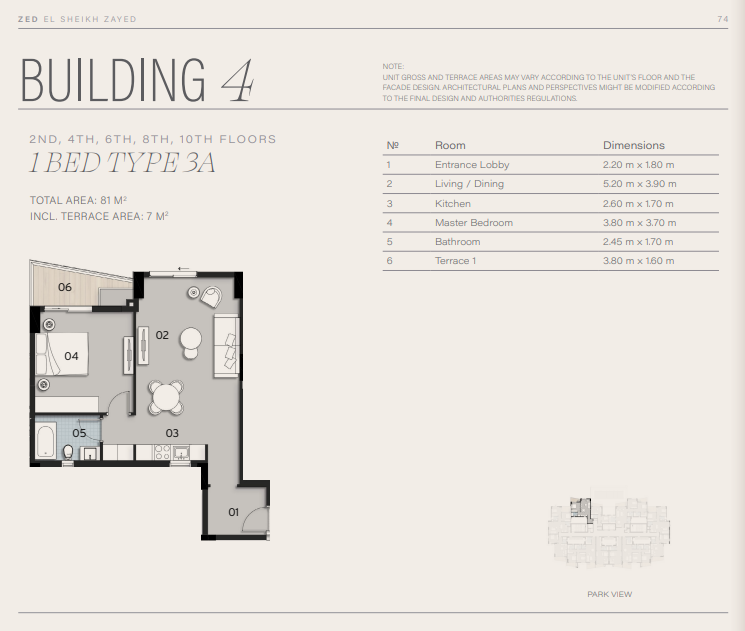 Floor plan for apartment at Park Side Residences