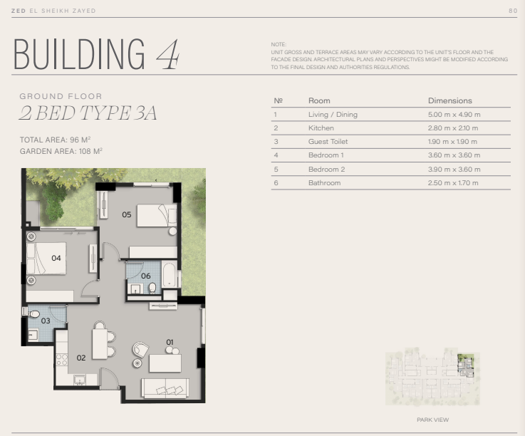 Floor plan for apartment at Park Side Residences