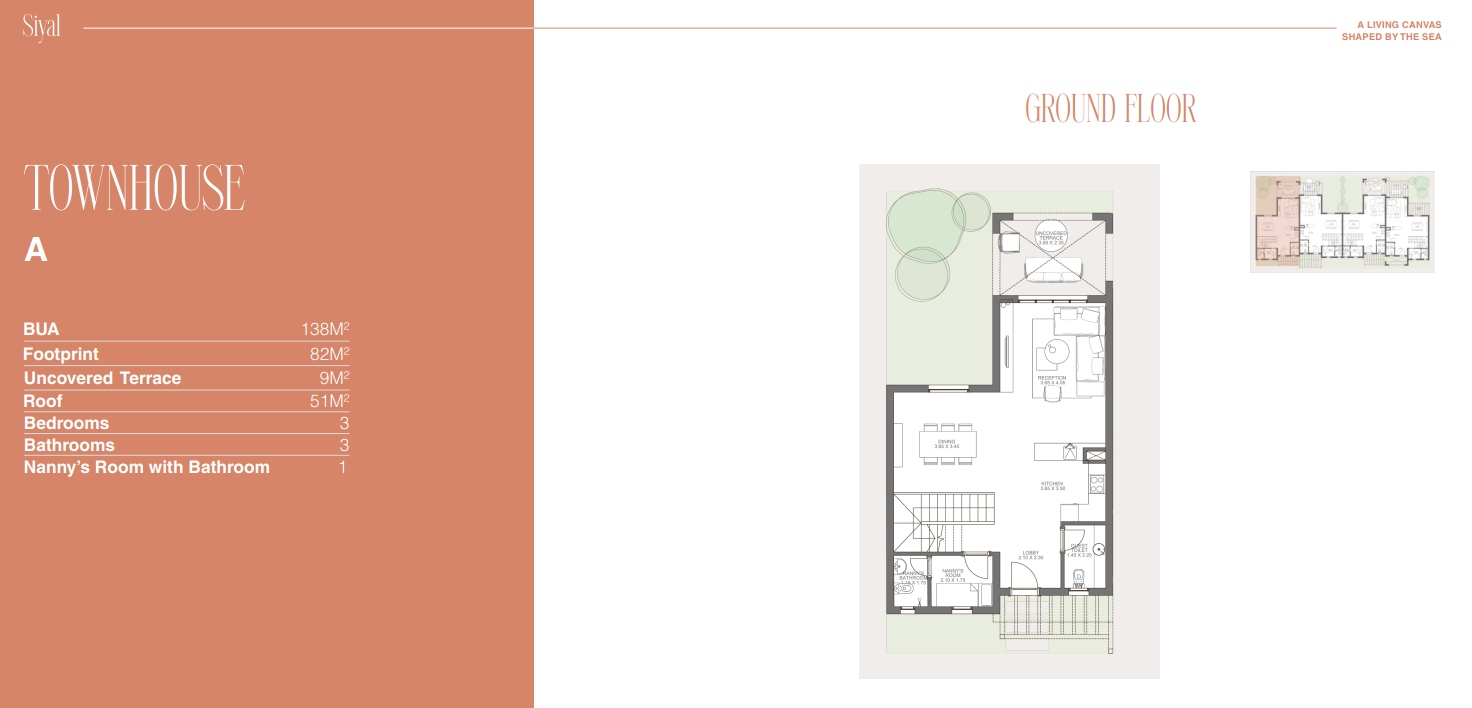 Floor plan for townhouse at Siyal