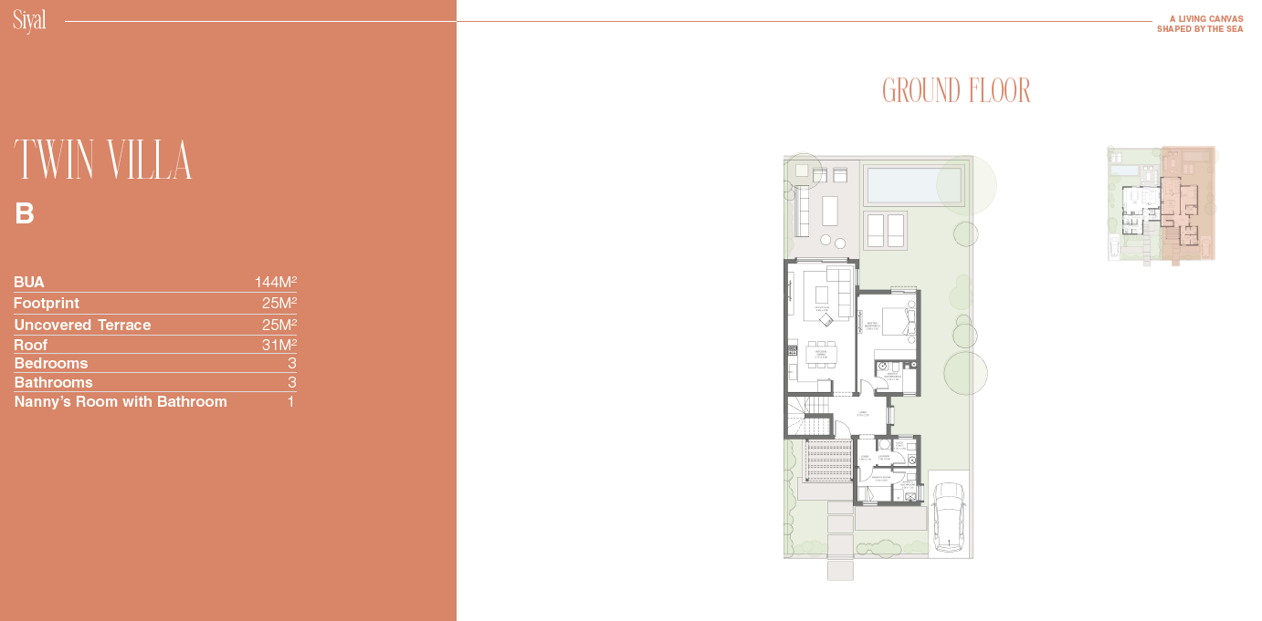 Floor plan for  at Siyal