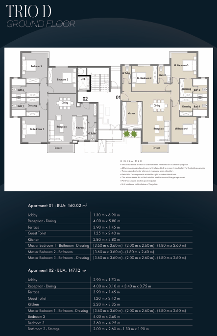 Floor plan for apartment at Badya