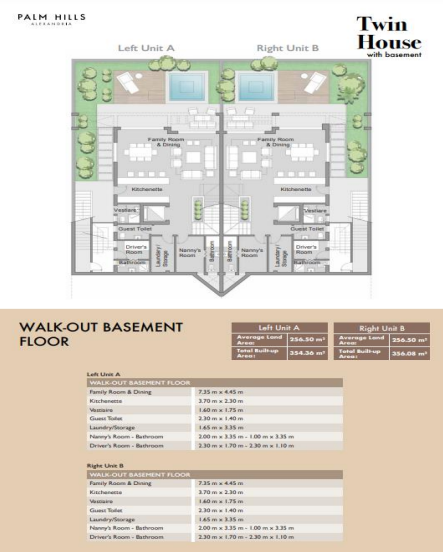 Floor plan for  at Palm Hills Alexandria