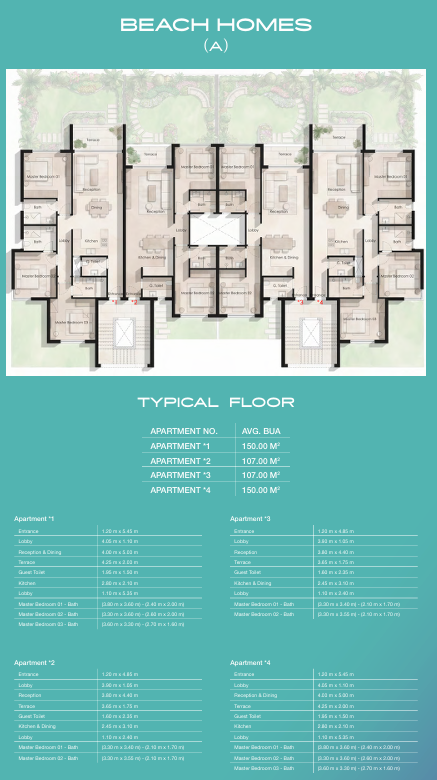 Floor plan for apartment at Hacienda Ras El Hekma