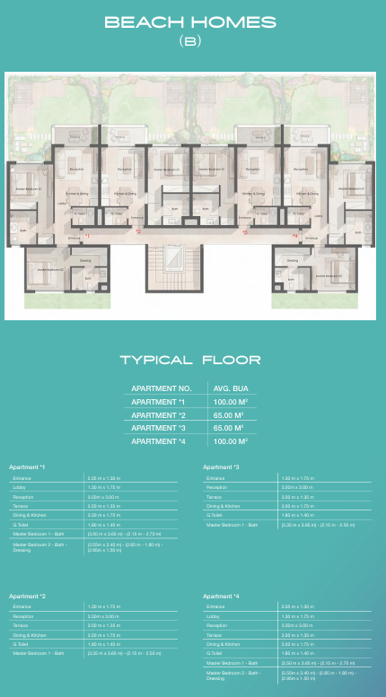 Floor plan for chalet at Hacienda Ras El Hekma