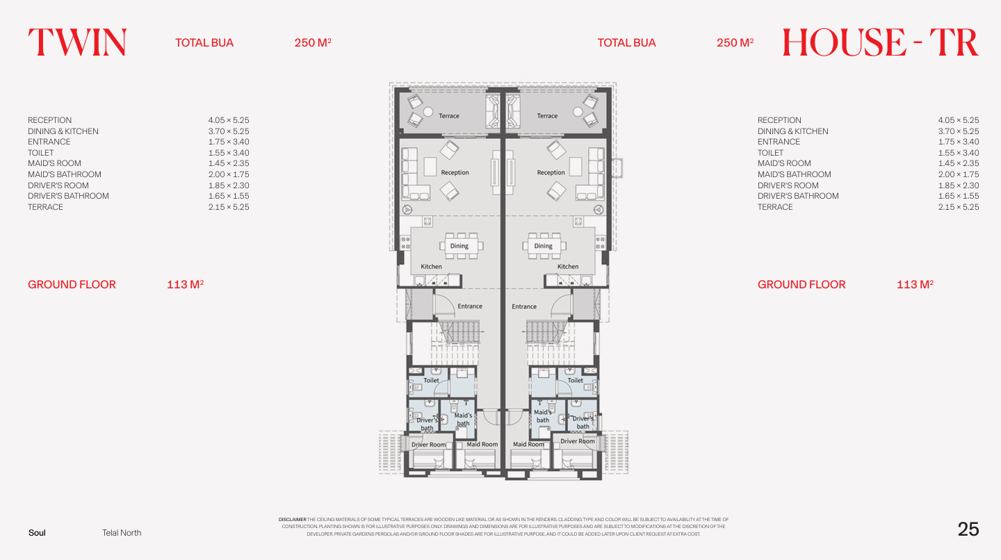 Floor plan for  at Telal North Coast