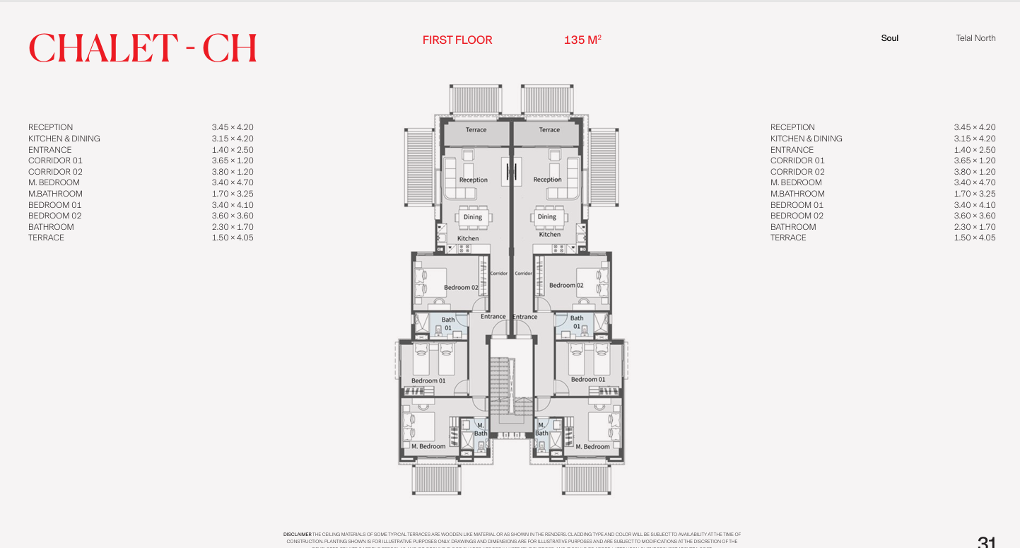 Floor plan for chalet at Telal North Coast
