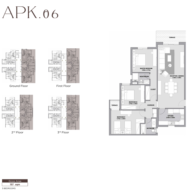 Floor plan for apartment at Karmell New Zayed