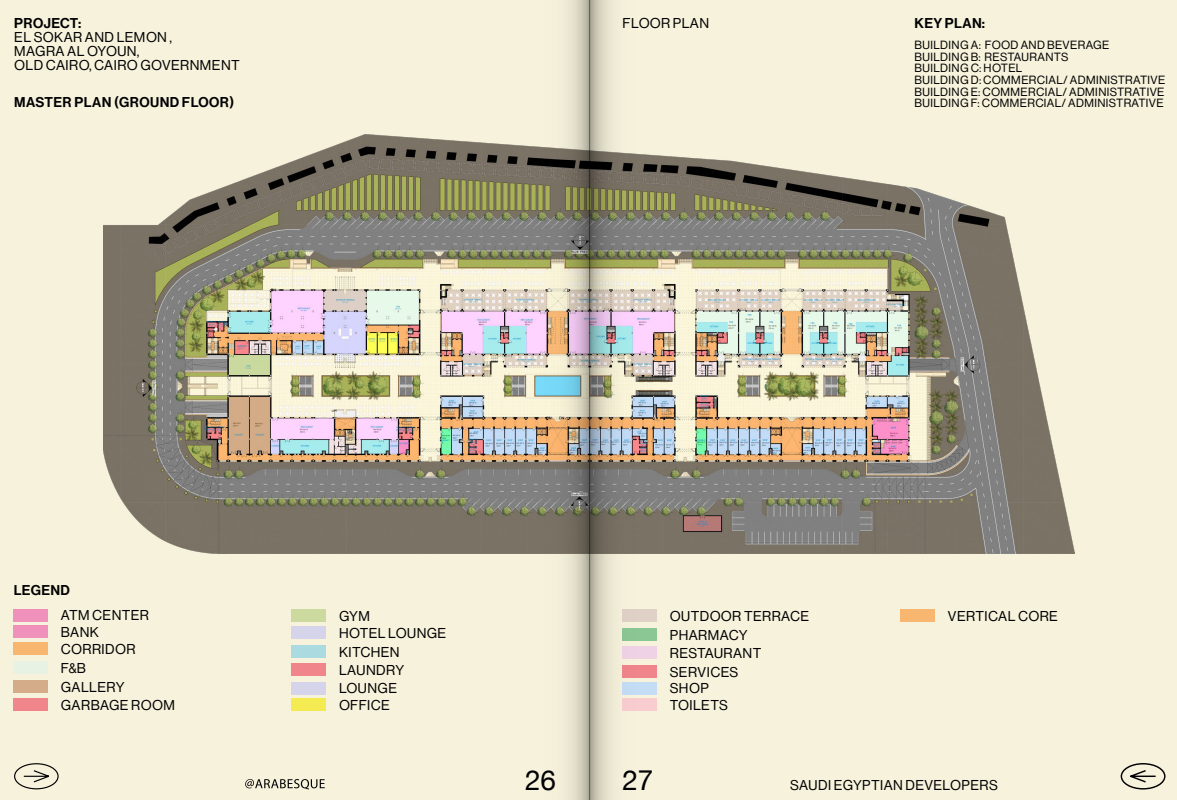 Floor plan for  at El Fustat