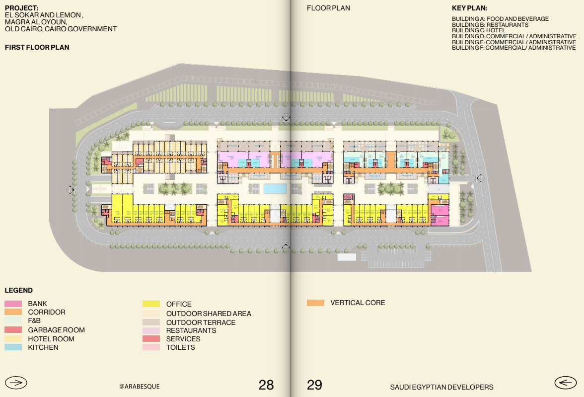 Floor plan for  at El Fustat