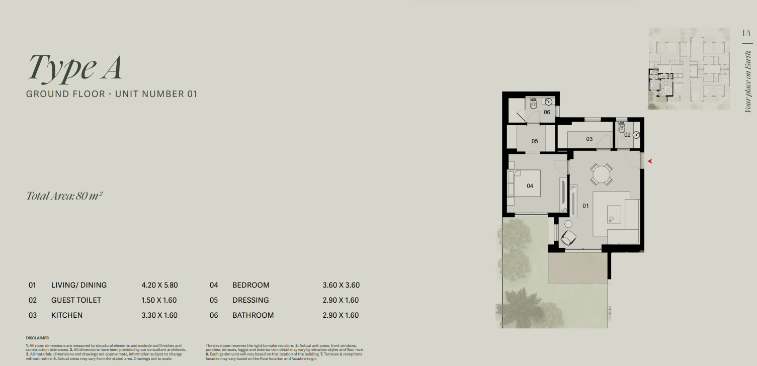 Floor plan for apartment at Tierra