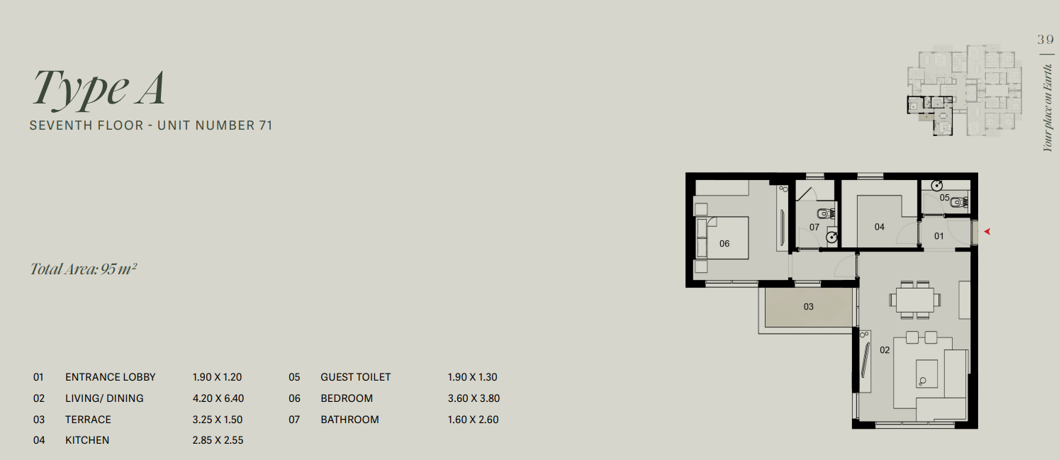Floor plan for apartment at Tierra