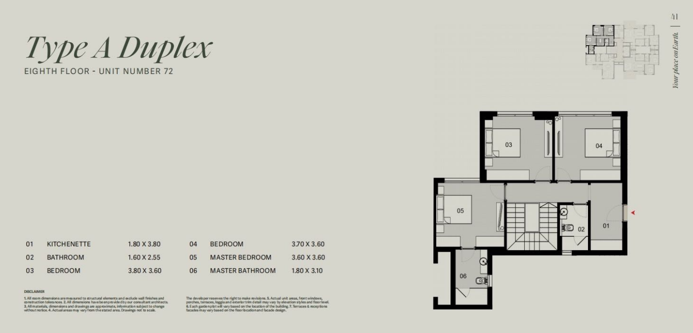 Floor plan for duplex at Tierra