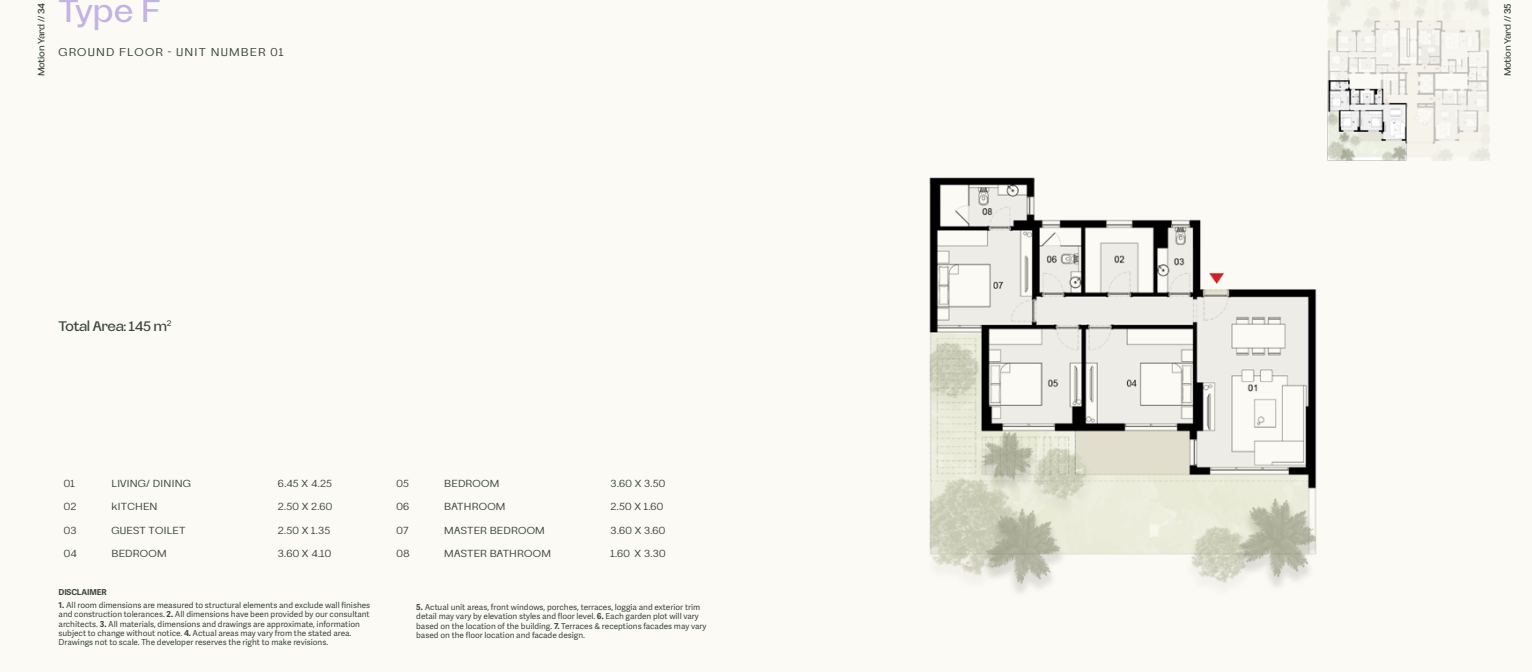 Floor plan for apartment at Tierra