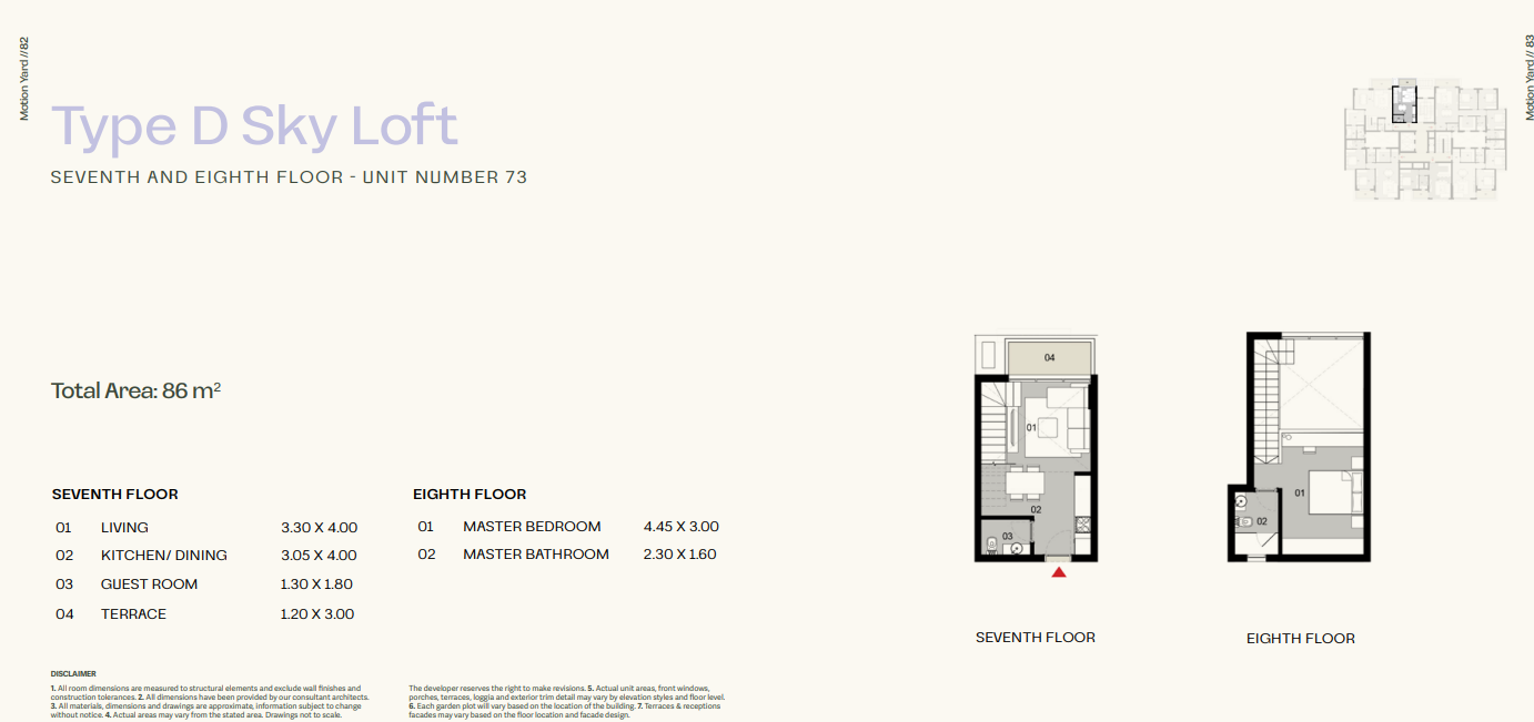 Floor plan for  at Tierra
