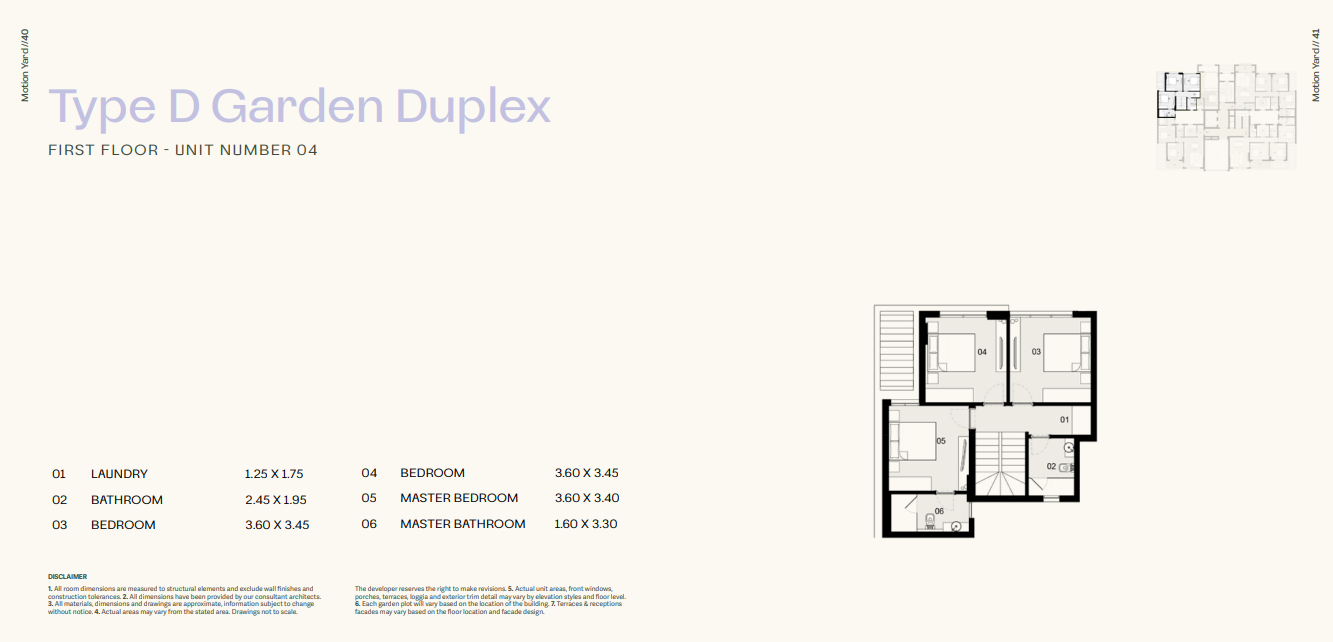 Floor plan for duplex at Tierra