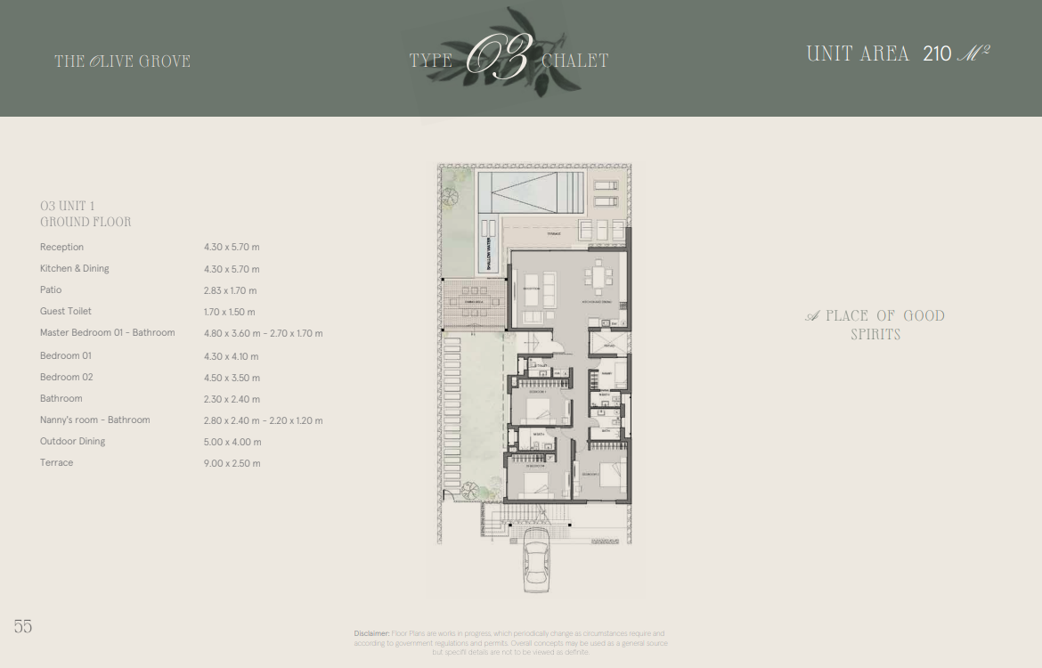 Floor plan for chalet at Marsa Baghush