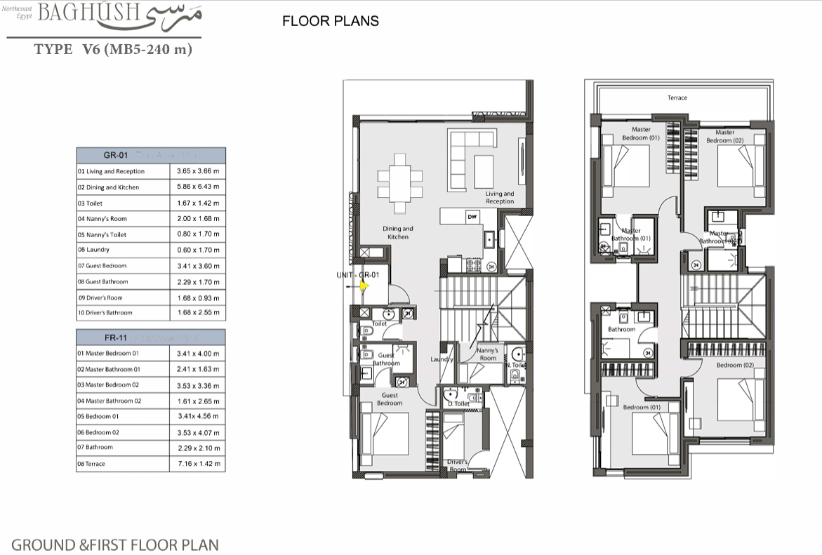 Floor plan for villa at Marsa Baghush
