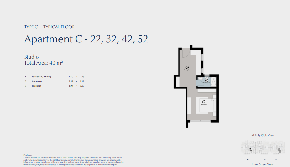 Floor plan for studio at Bluetree