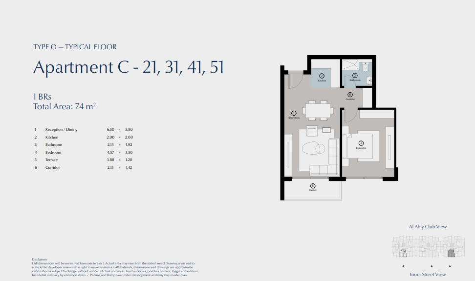 Floor plan for apartment at Bluetree