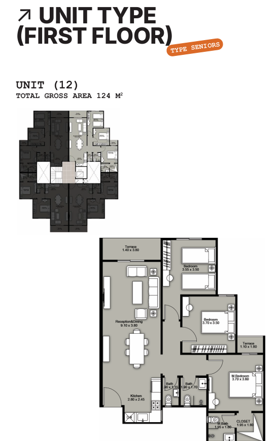 Floor plan for apartment at Beginnings