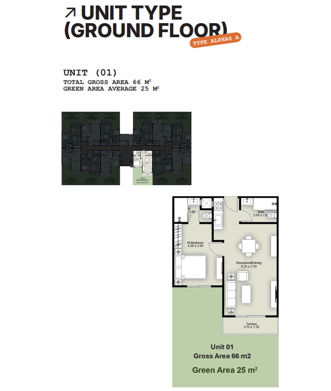 Floor plan for apartment at Beginnings