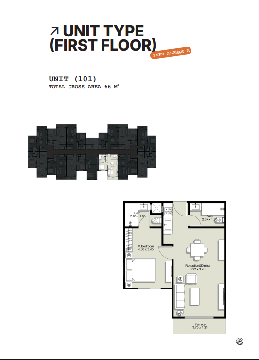 Floor plan for apartment at Beginnings
