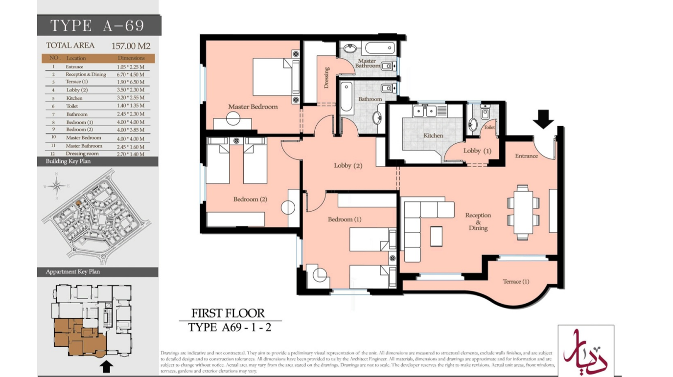 Floor plan for apartment at Diar II