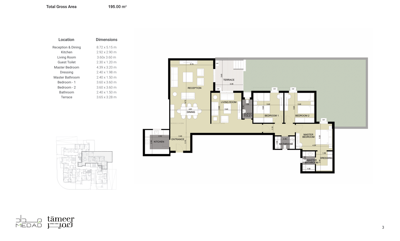 Floor plan for apartment at Diar II