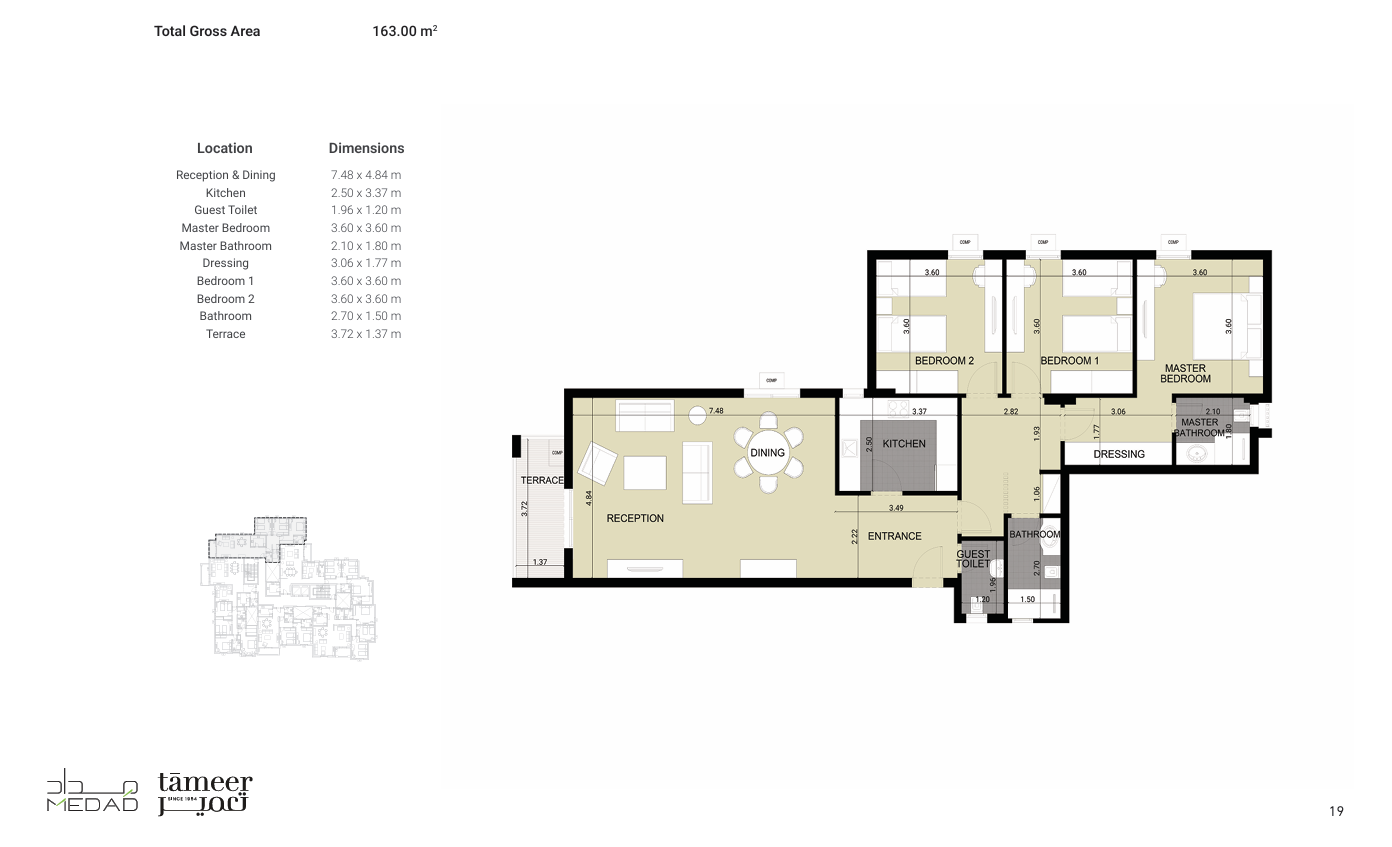 Floor plan for apartment at Diar II