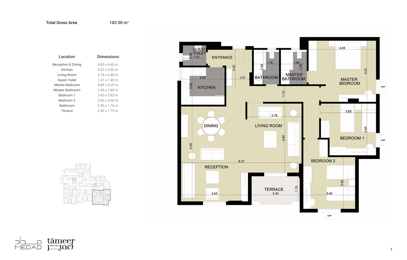 Floor plan for apartment at Diar II