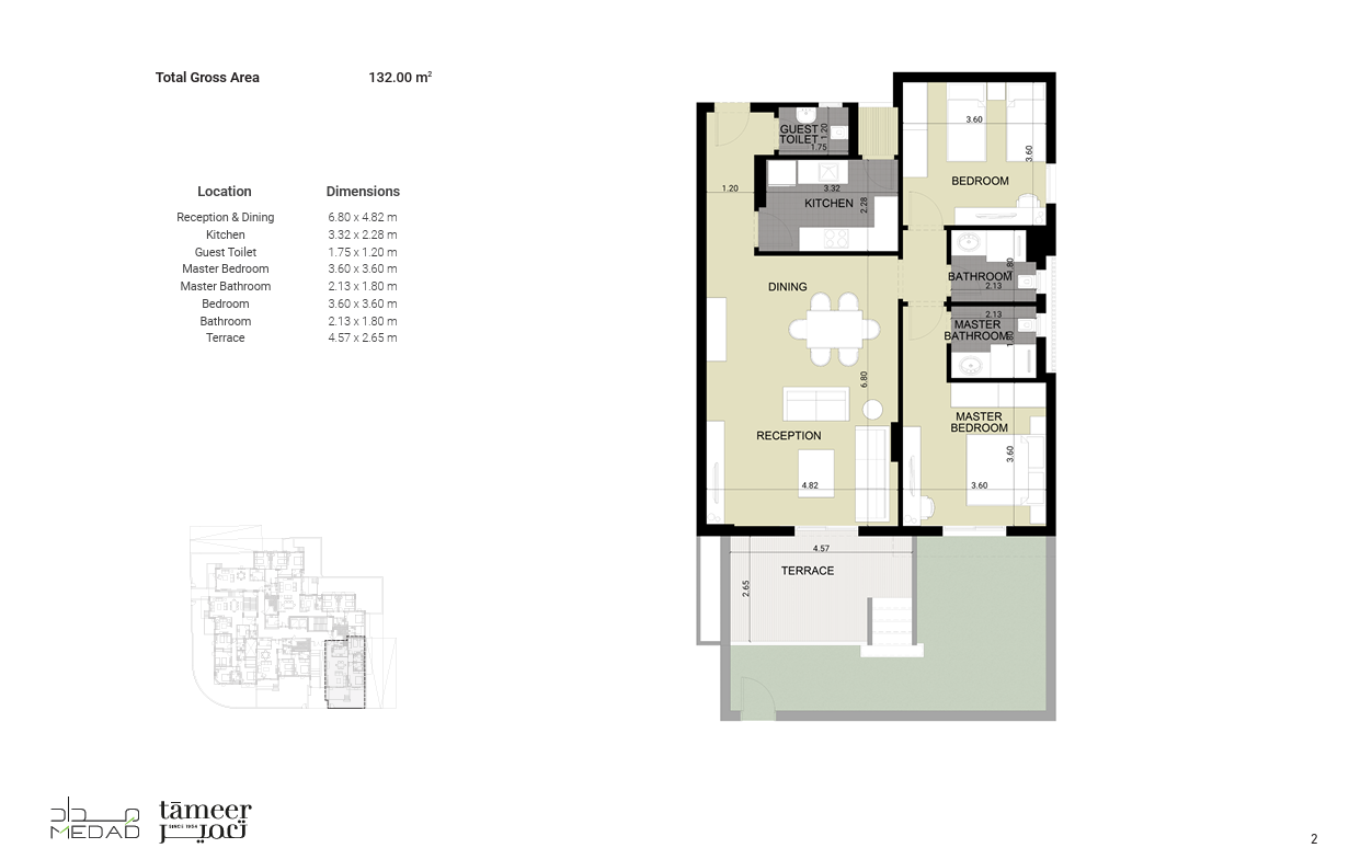 Floor plan for apartment at Diar II