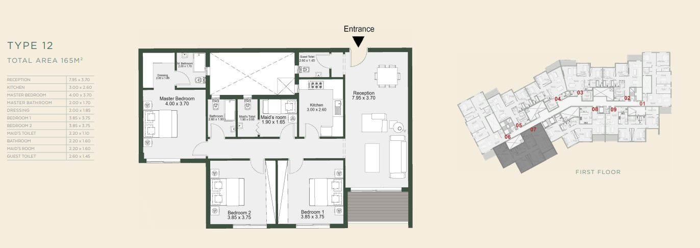 Floor plan for apartment at Bloomfields