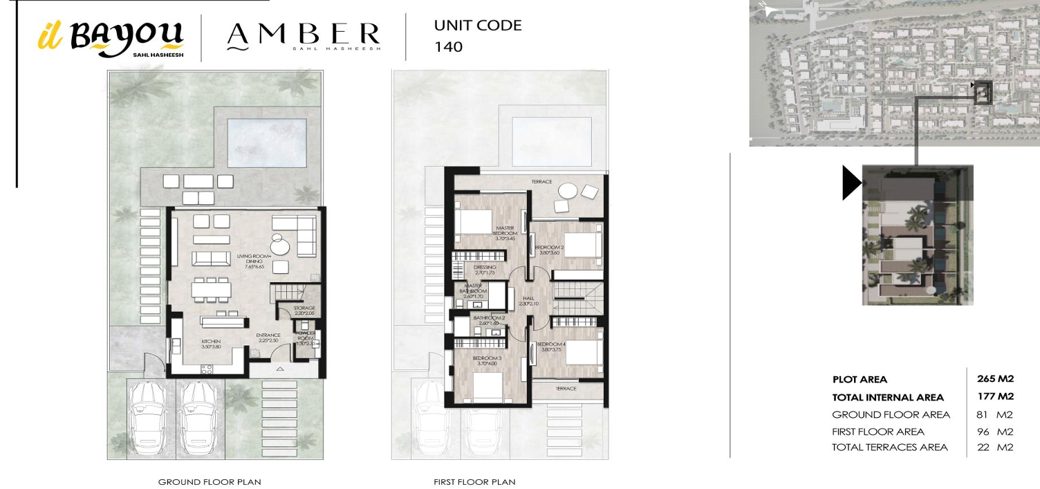 Floor plan for townhouse at Il Bayou