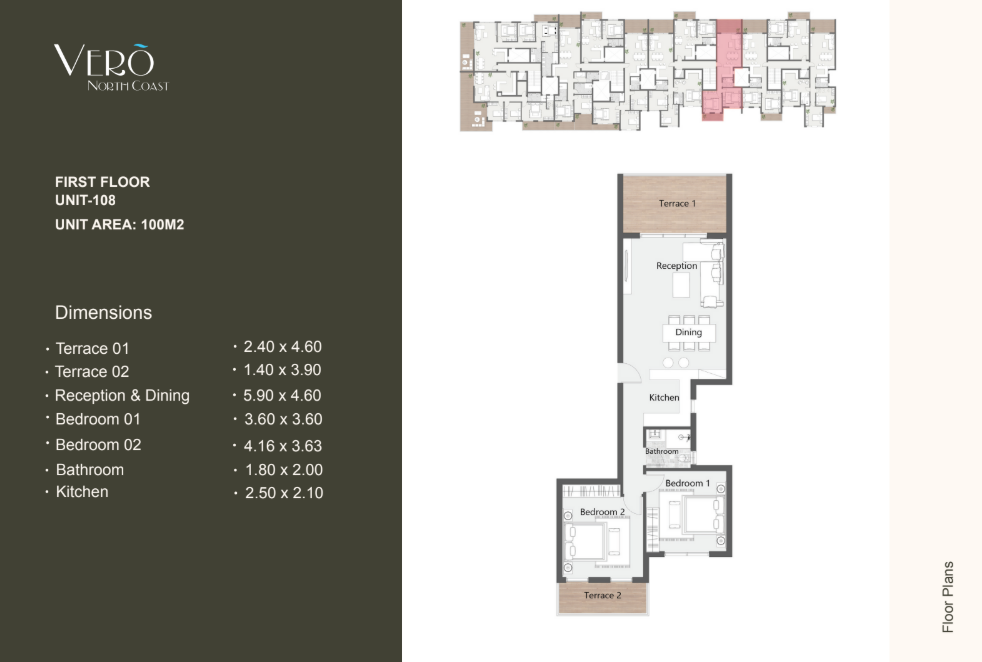 Floor plan for apartment at Vero