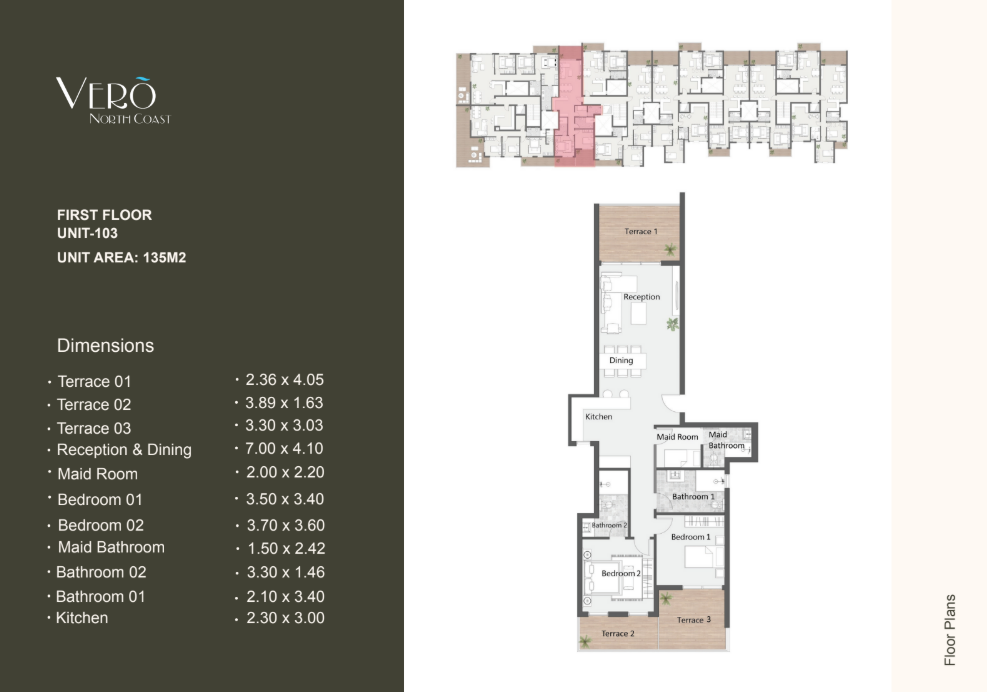 Floor plan for apartment at Vero