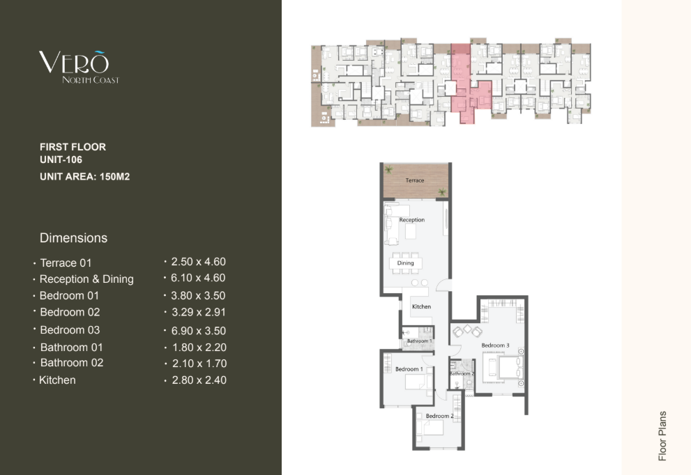 Floor plan for apartment at Vero