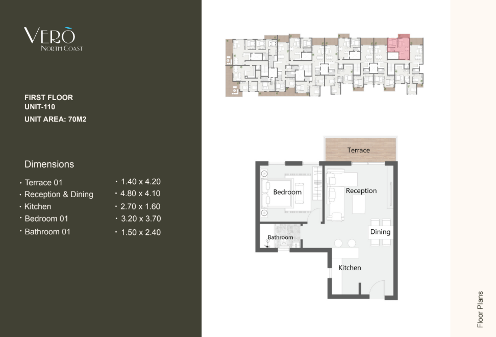 Floor plan for apartment at Vero