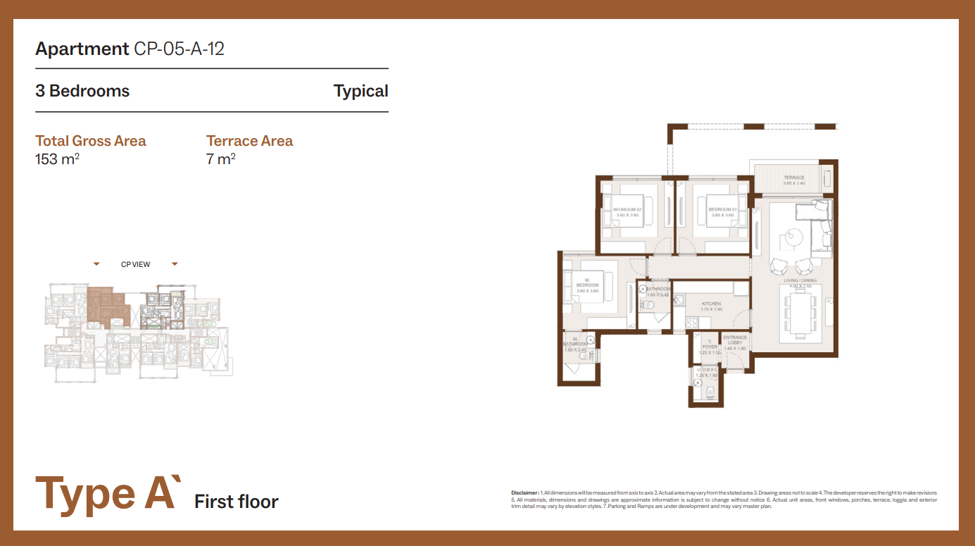 Floor plan for apartment at Grounds