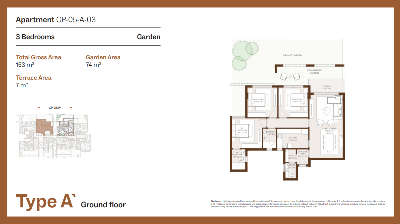 Floor plan for apartment at Grounds